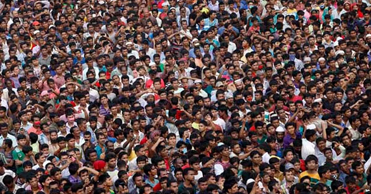 Population Problem in Bangladesh | CHAPTER 18 | Behavioral Science