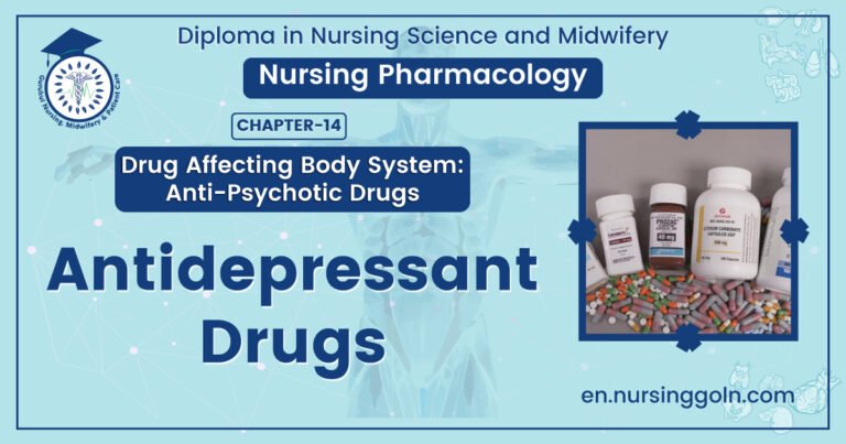 Concept About Antidepressant Drugs | CHAPTER-14 | Pharmacology