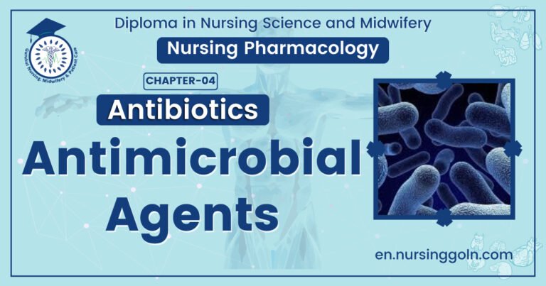 Antimicrobial agents