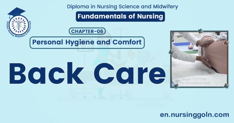 Definition of Back Care | CHAPTER 6 | Fundamentals of Nursing