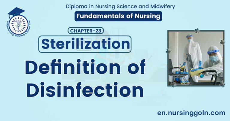Definition of Disinfection | CHAPTER-23 | Fundamentals of Nursing