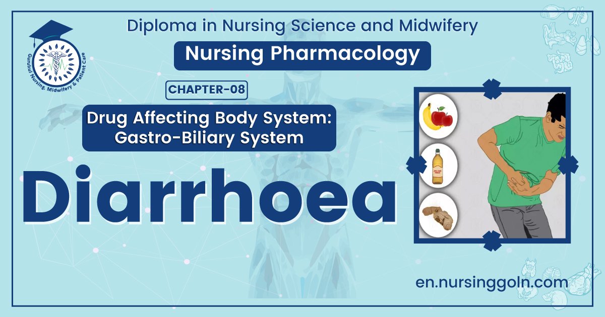 Concept of Diarrhoea | CHAPTER-8 | Pharmacology