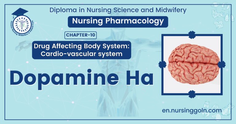 Concept Of Dopamine | CHAPTER-10 | Pharmacology