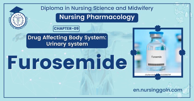 Concept About Furosemide  | CHAPTER-9 | Pharmacology