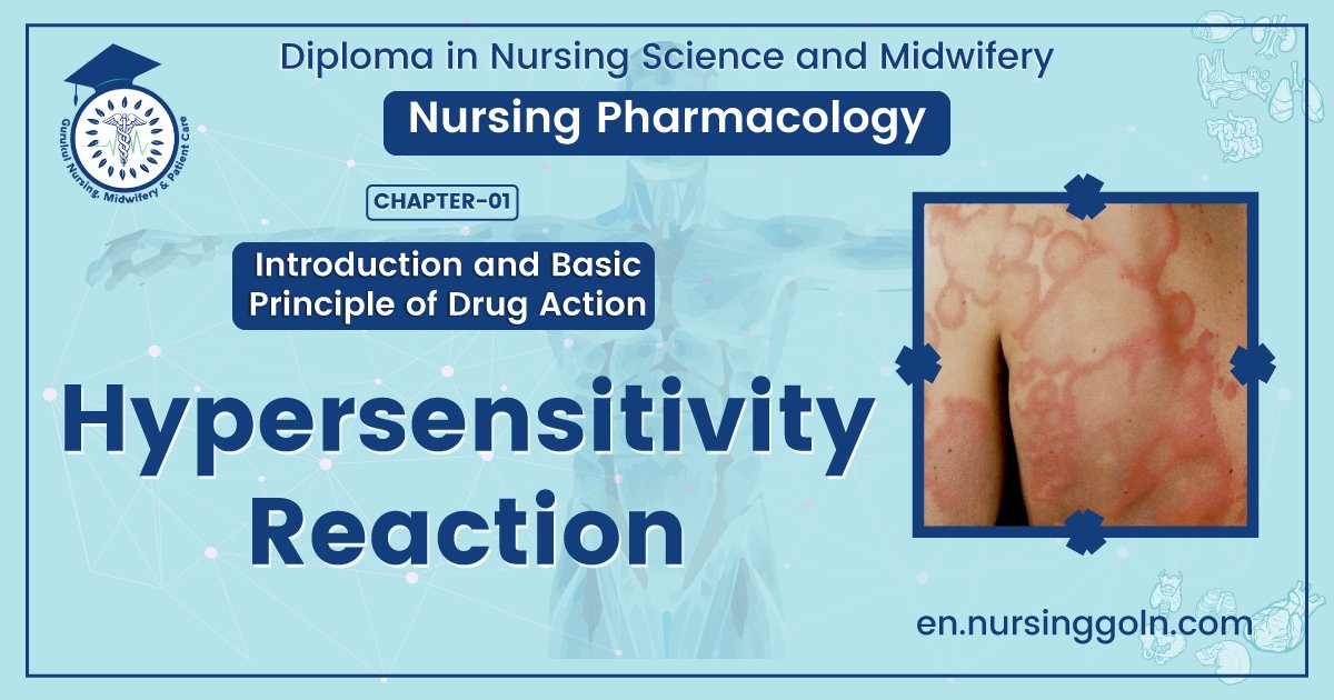 Hypersensitivity Reaction