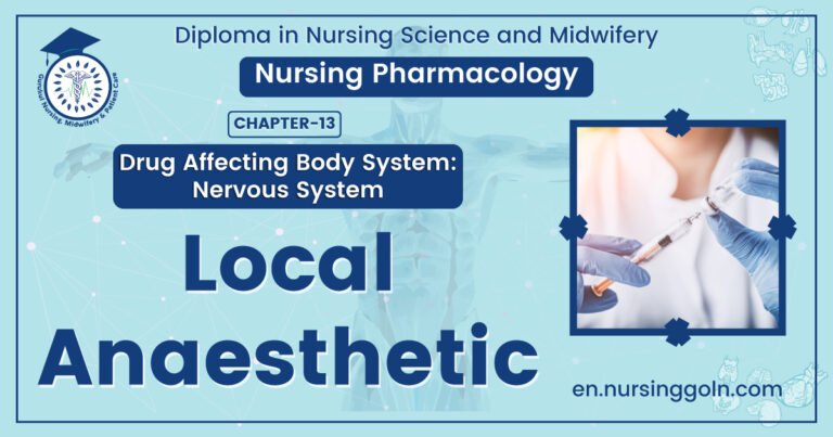 Local Anaesthetics | CHAPTER-13 | Pharmacology