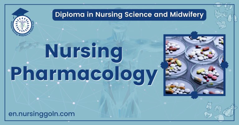 Nursing Pharmacology