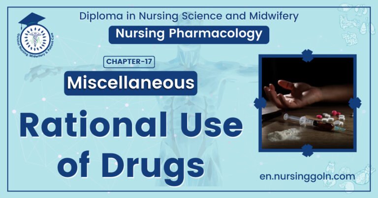 Rational Use of Drugs | CHAPTER-17 | Pharmacology