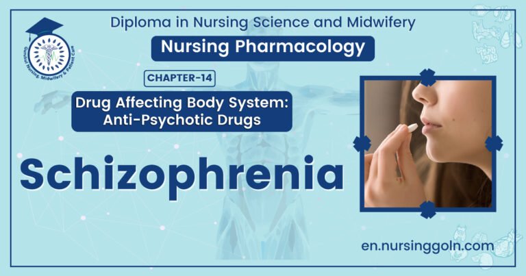 Concept About Schizophrenia | CHAPTER-14 | Pharmacology