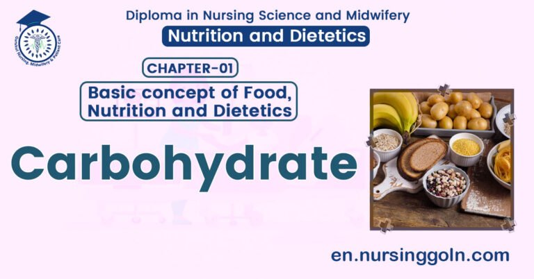 Definition of Carbohydrate | CHAPTER 1 | Nutrition and Dietetics