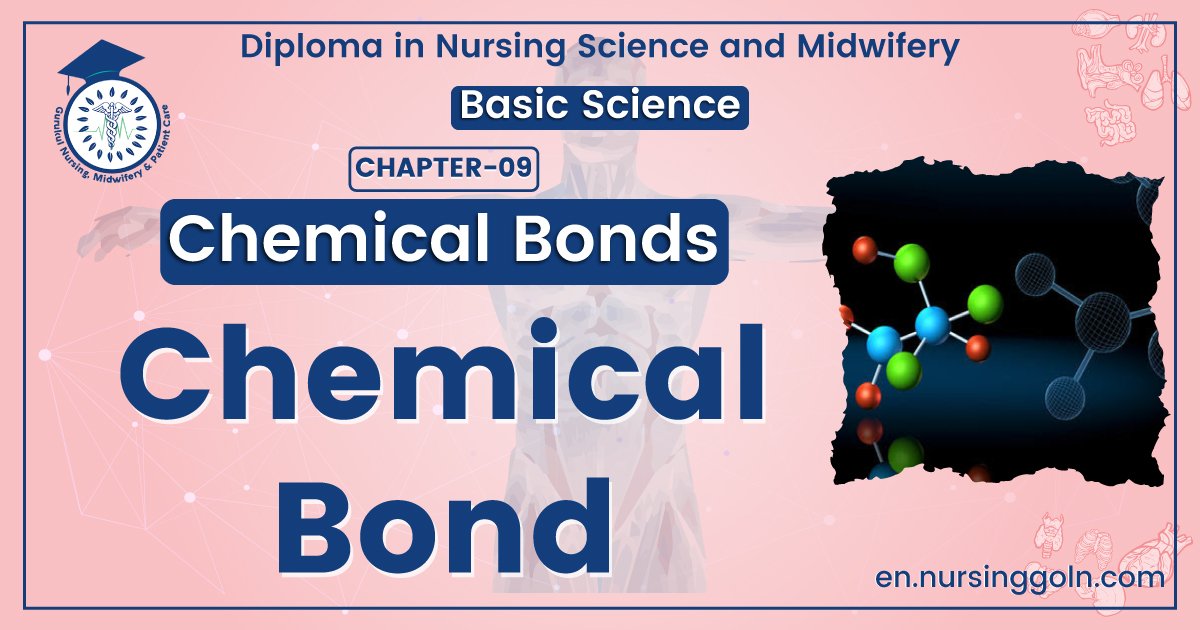 Concept about Chemical Bonds