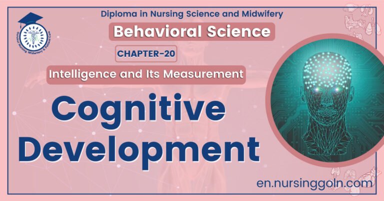 Cognitive Development