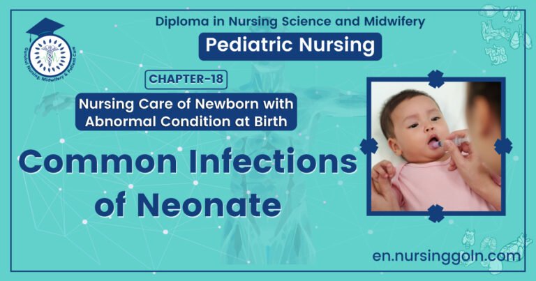 Common infections of neonate | CHAPTER 18 | Pediatric Nursing