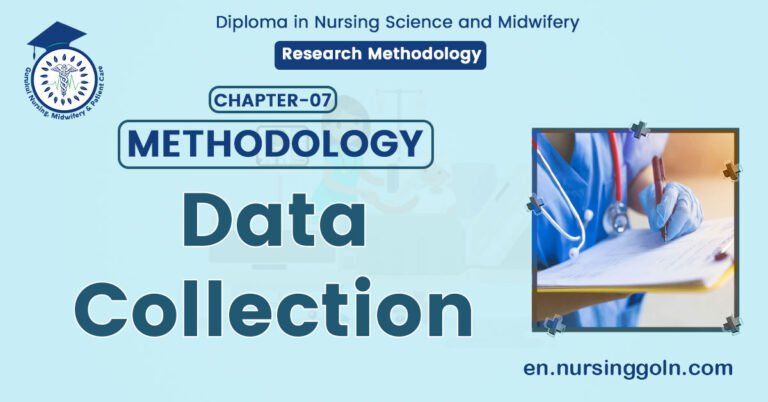 Data Collection | CHAPTER-7 | Research Methodology