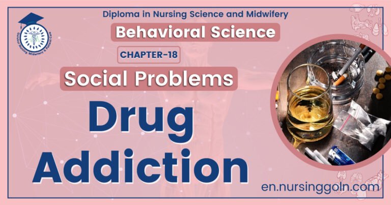 Drug addiction