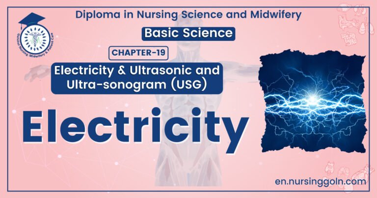 Concept about Electricity