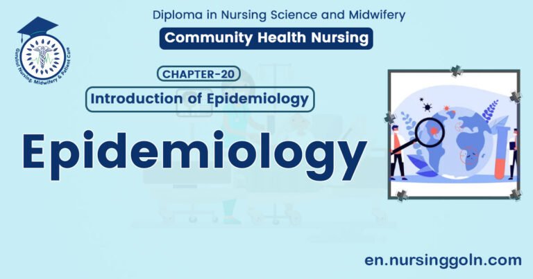 Concept of Epidemiology