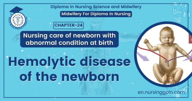 Classification of Hemolytic disease of the newborn
