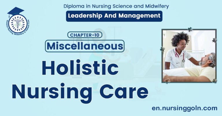 Holistic Nursing Care