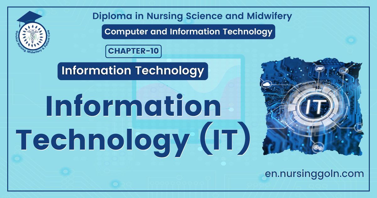 Information Technology