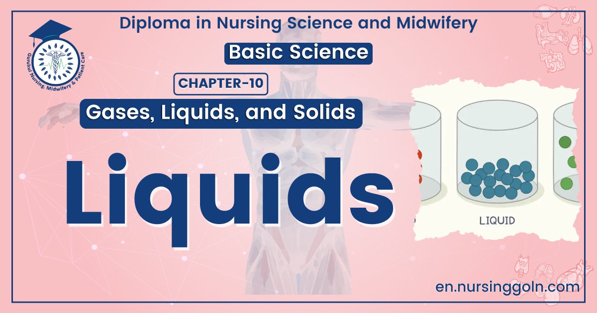 Definition of Liquid