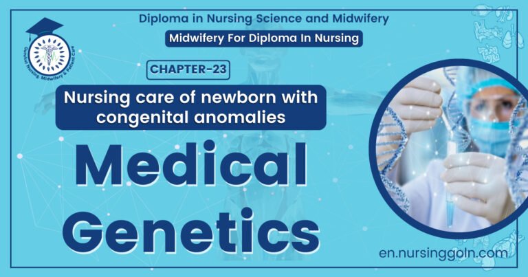 Medical genetics