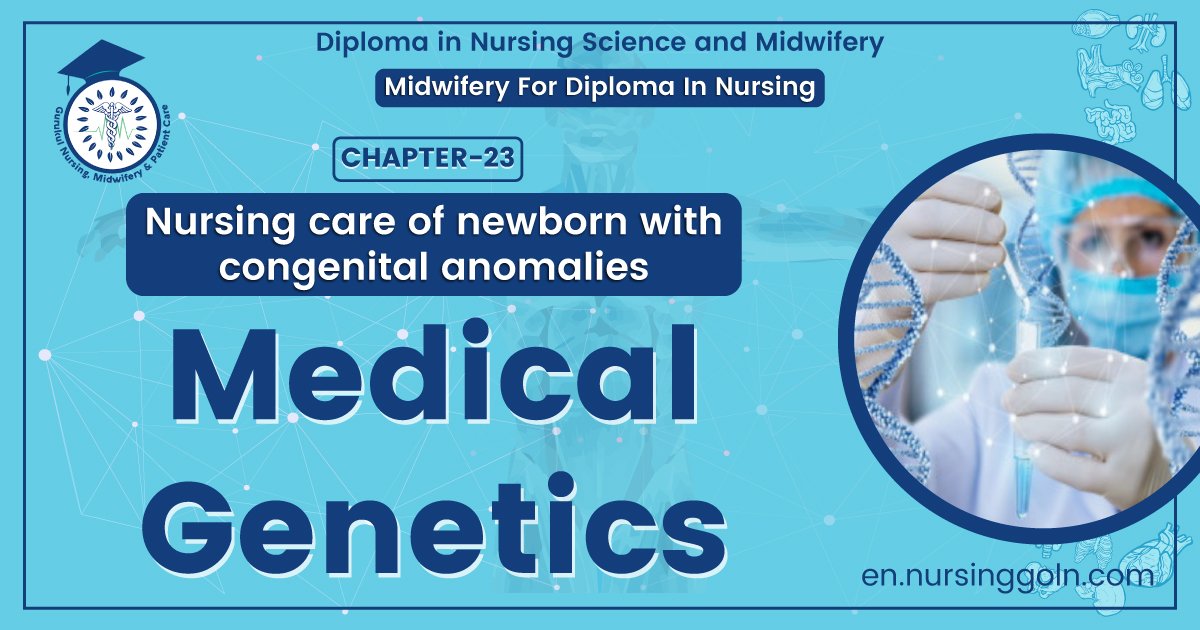 Medical genetics