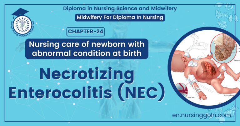 Necrotizing enterocolitis (NEC)