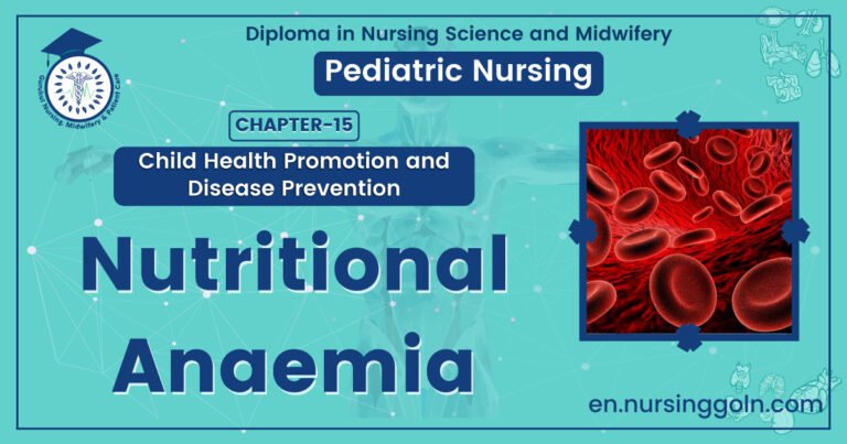 Nutritional Anaemia | CHAPTER 15 | Pediatric Nursing