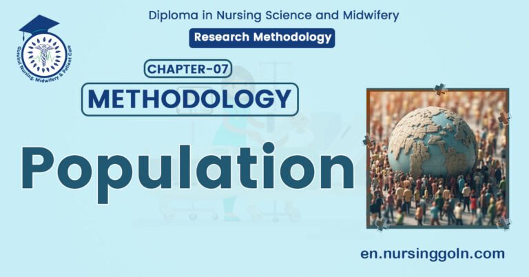 Concept of Population | CHAPTER-6 | Research Methodology