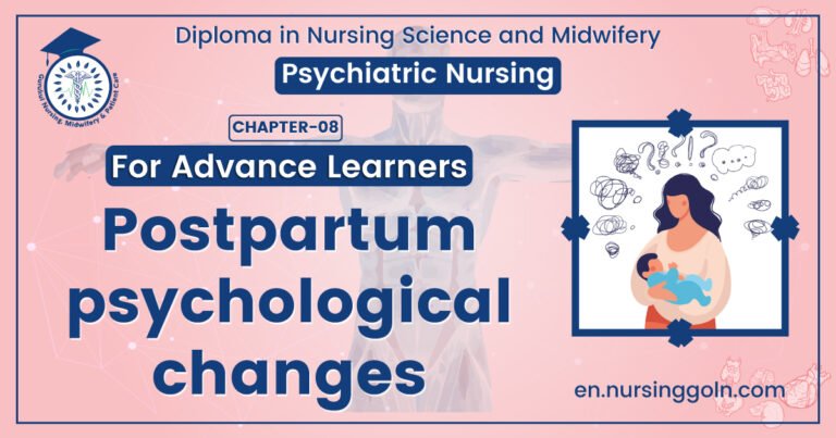 Postpartum psychological changes