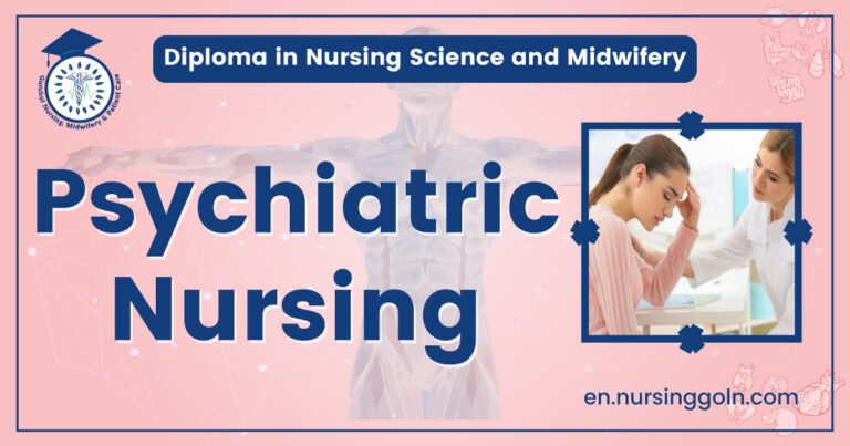 Psychiatric nursing