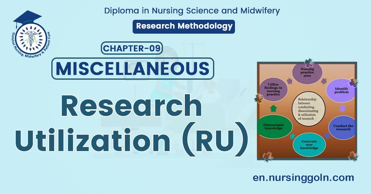 Research Utilization