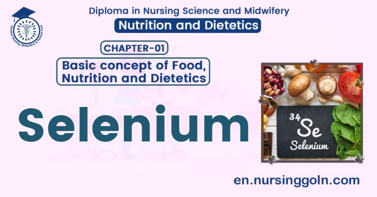 Concept about Selenium