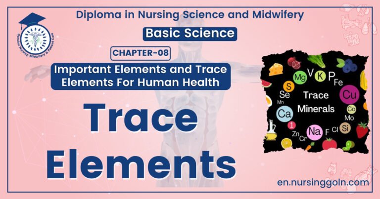 Trace Elements