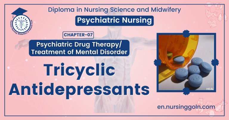 Tricyclic antidepressants