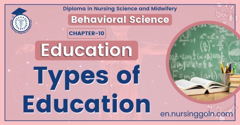 Types of Education