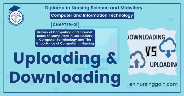 Uploading and Downloading