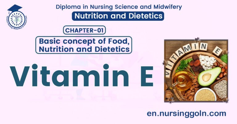 Vitamin E | CHAPTER 1 | Nutrition and Dietetics