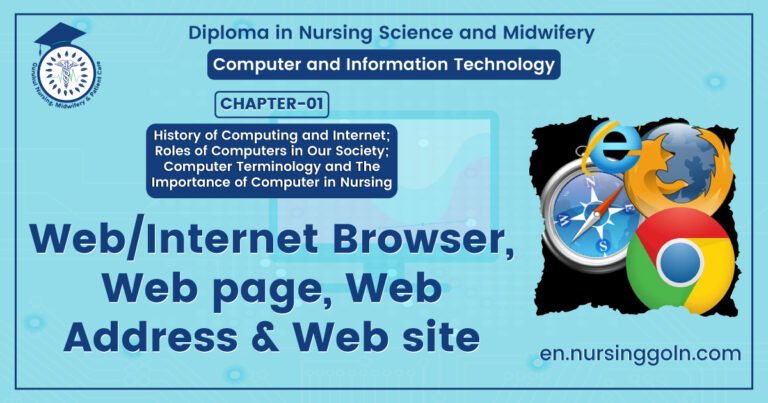 Internet Browser