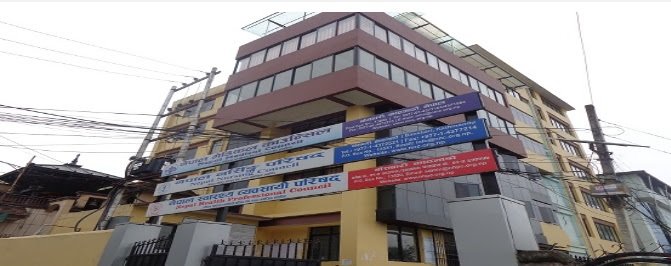 Nepal Nursing Council (NNC) Building